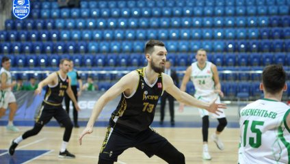 Русичи - Динамо-МГТУ 79:71 (09.02.2025)