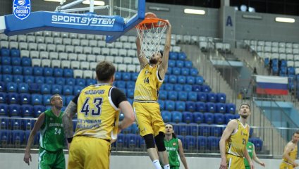 Русичи - Динамо-МГТУ 99:76 (08.02.2025)