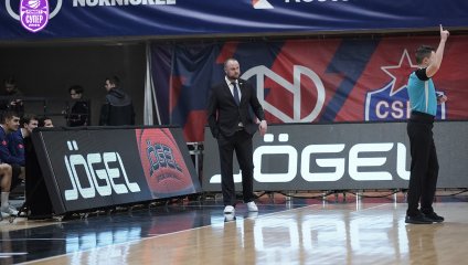 ЦСКА-2 - Металлург 94:65 (25.01.2025)