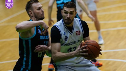 Новосибирск - Динамо 85:96 (22.04.2025)