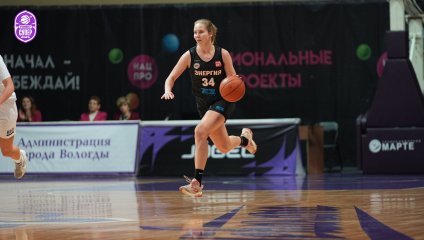 Первый матч в Вологде —  в пользу «Энергии»