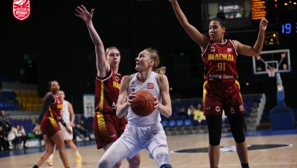 Енисей - Надежда 51:70 (09.12.2024)