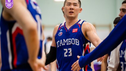 Университет-Югра - Тамбов 66:76 (06.04.2025)