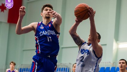 Университет-Югра - Тамбов 66:76 (06.04.2025)