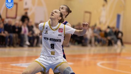 ЧГУ-Атланта - Металлург 80:94 (31.03.2025)