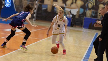 ЧГУ-Атланта - Металлург 80:94 (31.03.2025)