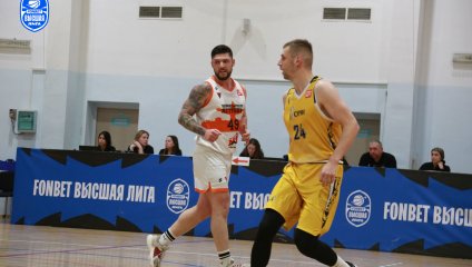 Чебоксарские Ястребы - Русичи 63:82 (10.12.2024)