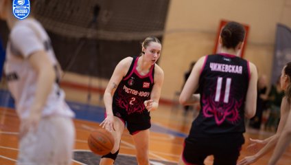 ЧГУ-Атланта - Ростов-ЮФУ 69:74 (14.03.2025)