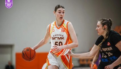 УГМК-Юниор - Энергия 74:90 (15.01.2025)