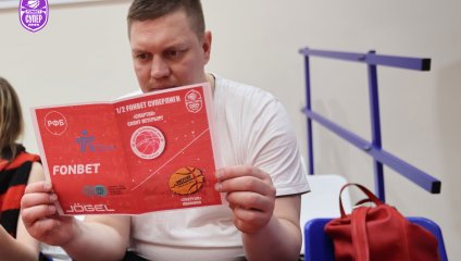 «Энергия» — второй участник финала FONBET Суперлиги