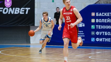 Динамо - СШОР-Локомотив-Кубань 85:63 (02.04.2025)