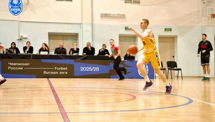 Чебоксарские Ястребы - Русичи 100:81 (17.10.2025)