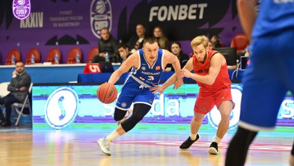 Динамо - Темп-СУМЗ 59:67 (07.12.2024)