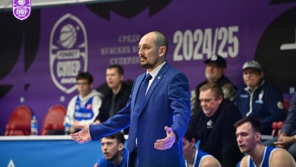 Динамо - Темп-СУМЗ 59:67 (07.12.2024)