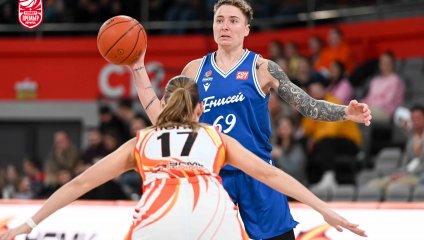 УГМК - Енисей 97:70 (09.04.2025)