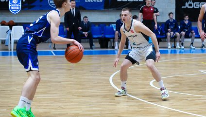 Металлург-Челбаскет - Динамо 67:80 (21.12.2024)