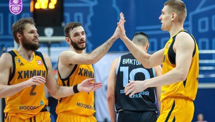 «Химки» повели в четвертьфинале со счетом 2-0