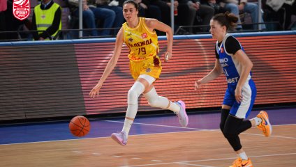 Надежда - Динамо 77:71 (26.11.2024)