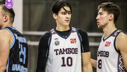 Тамбов - Динамо 84:78 (15.10.2025)