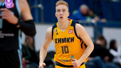 «Химки» дома уверенно обыграли действующего чемпиона   