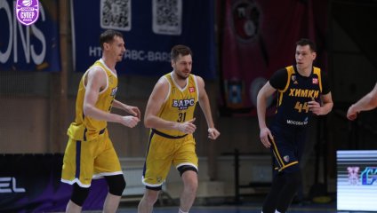 БАРС-РГЭУ - Химки 84:94 (17.01.2025)