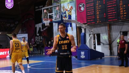 БАРС-РГЭУ - Химки 84:94 (17.01.2025)