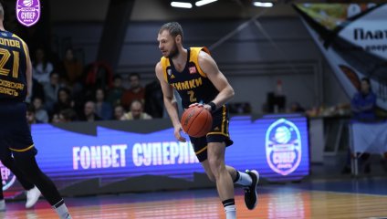 БАРС-РГЭУ - Химки 84:94 (17.01.2025)