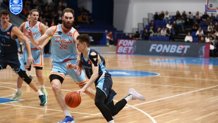 Динамо - Десна 84:74 (31.01.2025)