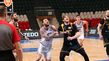 Динамо - Химки (12.11.2025)