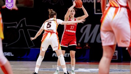 МБА-МГУСиТ-2 - УГМК-Юниор 63:75 (25.01.2025)