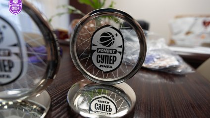 Спартак - Динамо-Фарм 65:62 (03.05.2025)