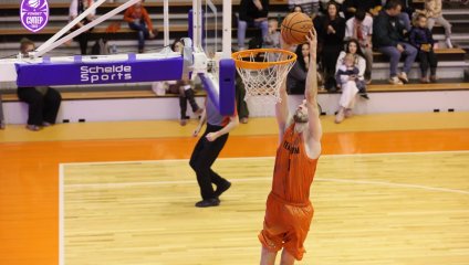 Темп-СУМЗ - Зенит-2 81:85 (17.11.2025)