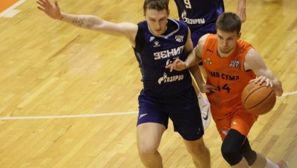 Темп-СУМЗ - Зенит-2 81:85 (17.11.2025)