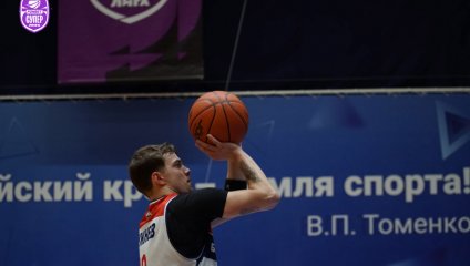 Барнаул - Иркут 84:78 (12.02.2025)