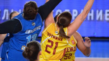 Надежда - Динамо 61:67 (05.12.2024)