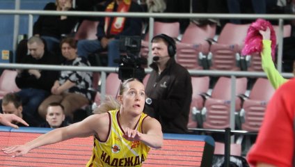 «Надежда» уступила УГМК на домашнем паркете