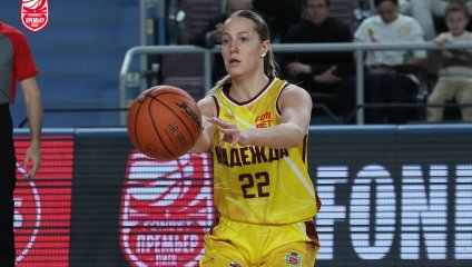 «Надежда» уступила УГМК на домашнем паркете