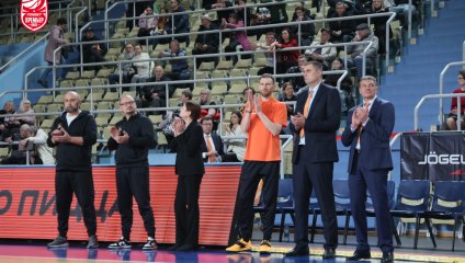 «Надежда» уступила УГМК на домашнем паркете