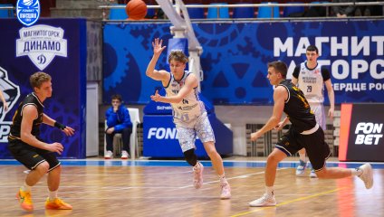 Металлург-Челбаскет - ЦСП - Химки 95:79 (07.11.2025)