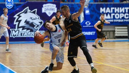 Металлург-Челбаскет - ЦСП - Химки 95:79 (07.11.2025)