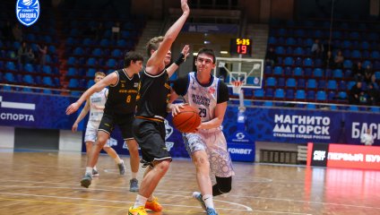 Металлург-Челбаскет - ЦСП - Химки 95:79 (07.11.2025)