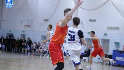 Чебоксарские Ястребы - Металлург-Челбаскет 101:74 (18.01.2025)