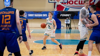 Нефтехимик - ЦСП - Химки 90:61 (06.04.2025)