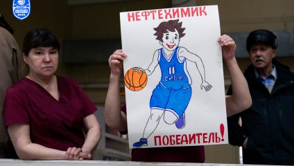 Нефтехимик - ЦСП - Химки 90:61 (06.04.2025)