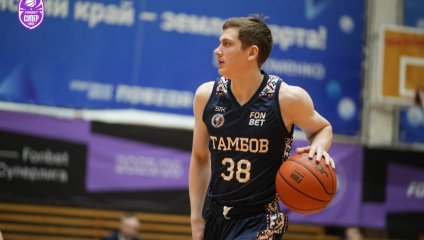 Барнаул - Тамбов 66:76 (16.11.2025)