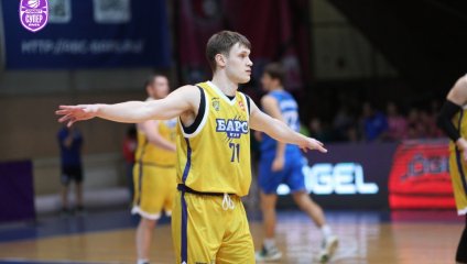 БАРС-РГЭУ - Динамо 100:104 (18.12.2024)