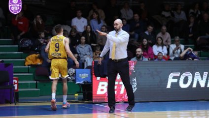 БАРС-РГЭУ - Динамо 100:104 (18.12.2024)