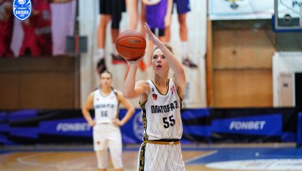 Платов-РГЭУ - Юность 69:72 (26.10.2025)