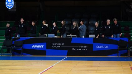 Платов-РГЭУ - Юность 69:72 (26.10.2025)