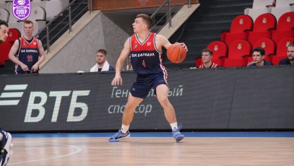 Динамо - Барнаул 67:70 (08.10.2024)